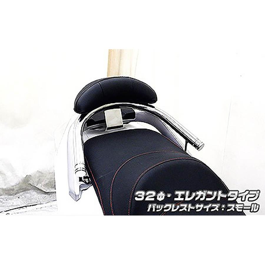 ウイルズウィン バックレスト付タンデムバー エレガント／32/S デイリンQ2 125FI/Q3 250FI 1253-11-52 13,860円