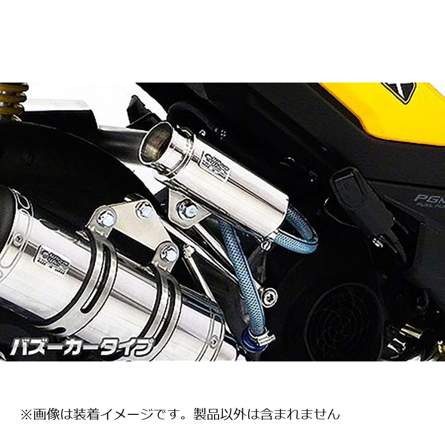 ウイルズウィン ブリーザーキャッチタンク/バズーカ ズーマーX 1289-01-13