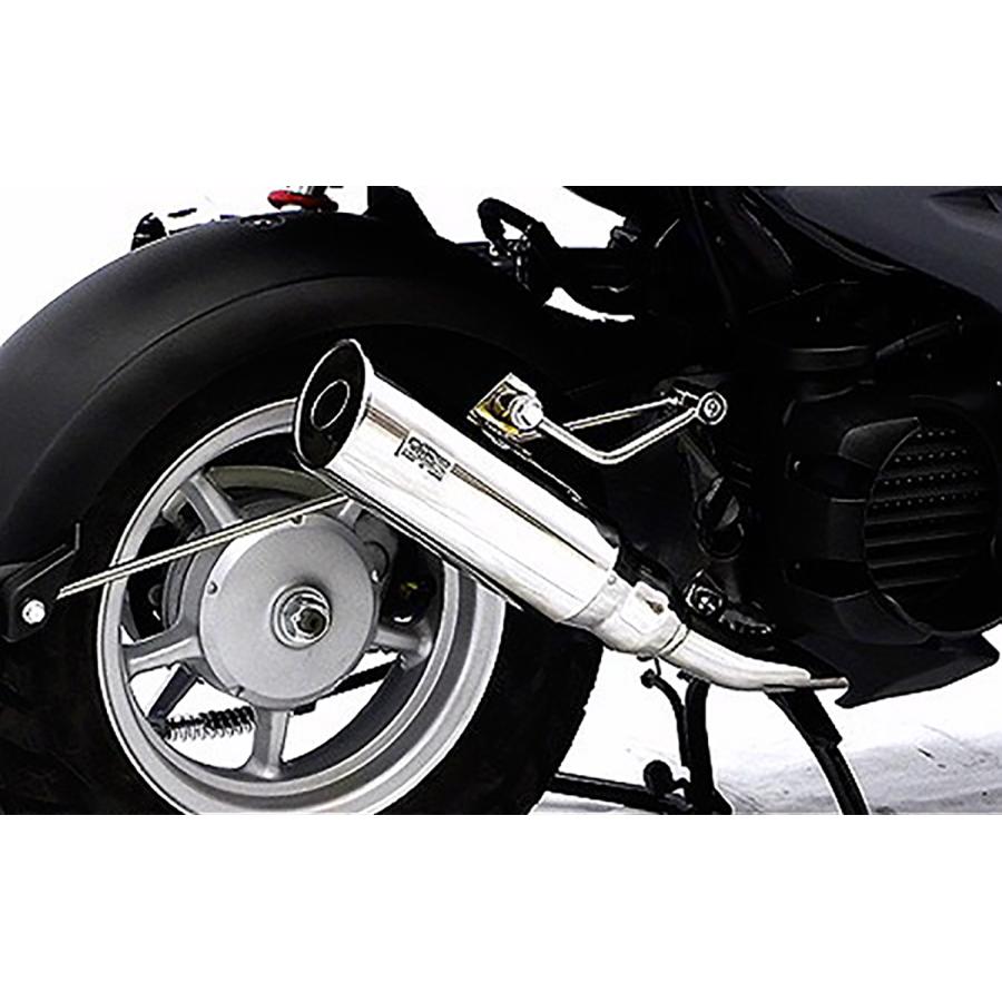 ウイルズウィン テイストマフラー BWS50 JBH-SA44J 1292-57-01 15,246円