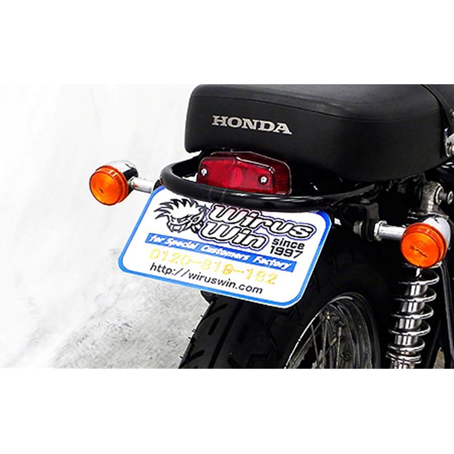 ウイルズウィン フェンダーレスキット ルーカス付 CB400SS BC-NC41 1379-01-01