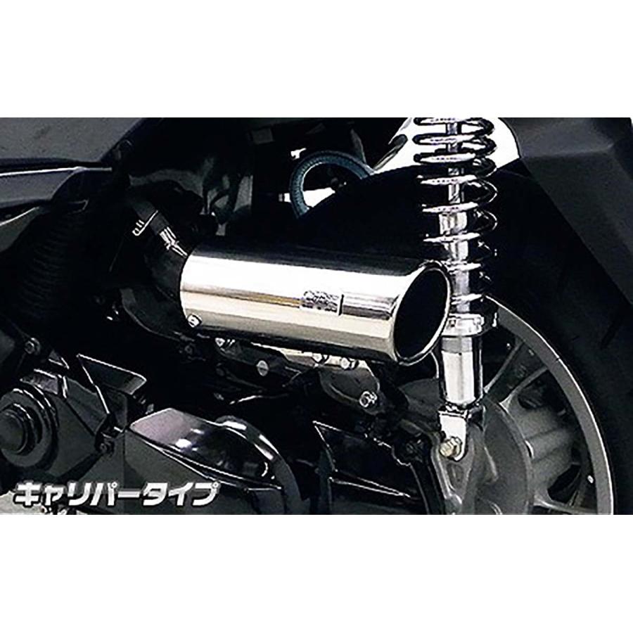 ウイルズウィン キャリパータイプエアクリーナーキット トリシティ125 EBJ-SE82J 1564-03-01