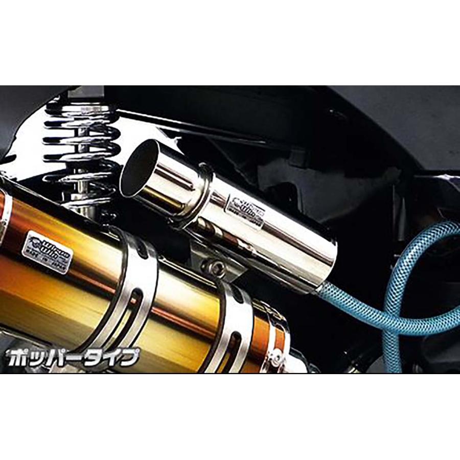 ウイルズウィン ブリーザーキャッチタンク/ポッパー トリシティ125 EBJ-SE82J 1569-02-13