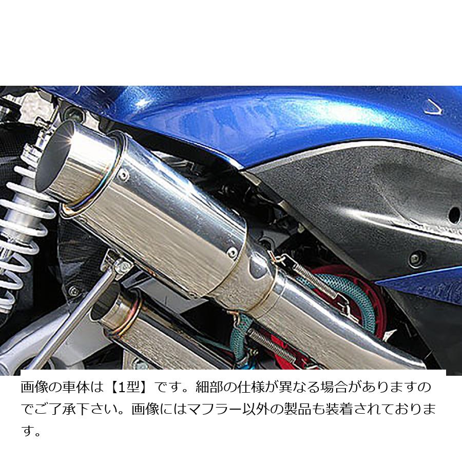 ウイルズウィン ハイパフォーマンスマフラー シグナスX 12-(台湾7期SE465) 162-18-01A