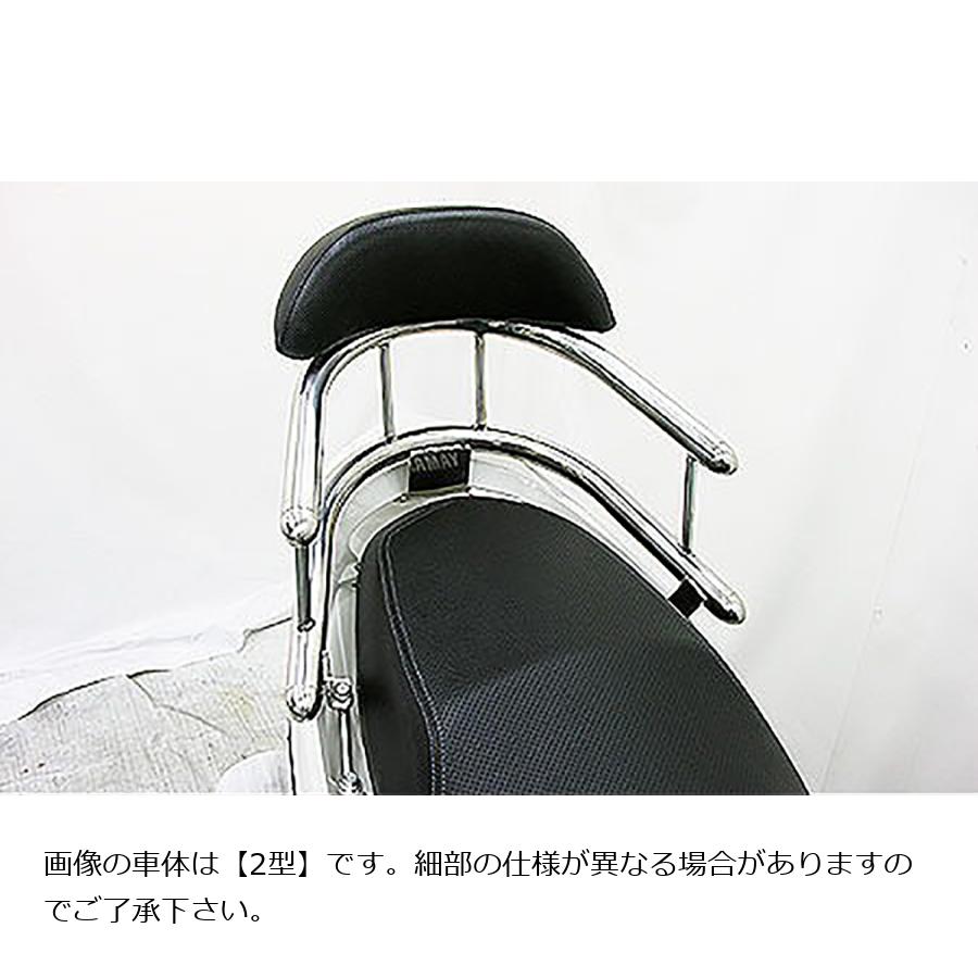 ウイルズウィン バックホールドタンデムバー ブライアント/L シグナスX 13-(国産車SE44J) 163-03-11B