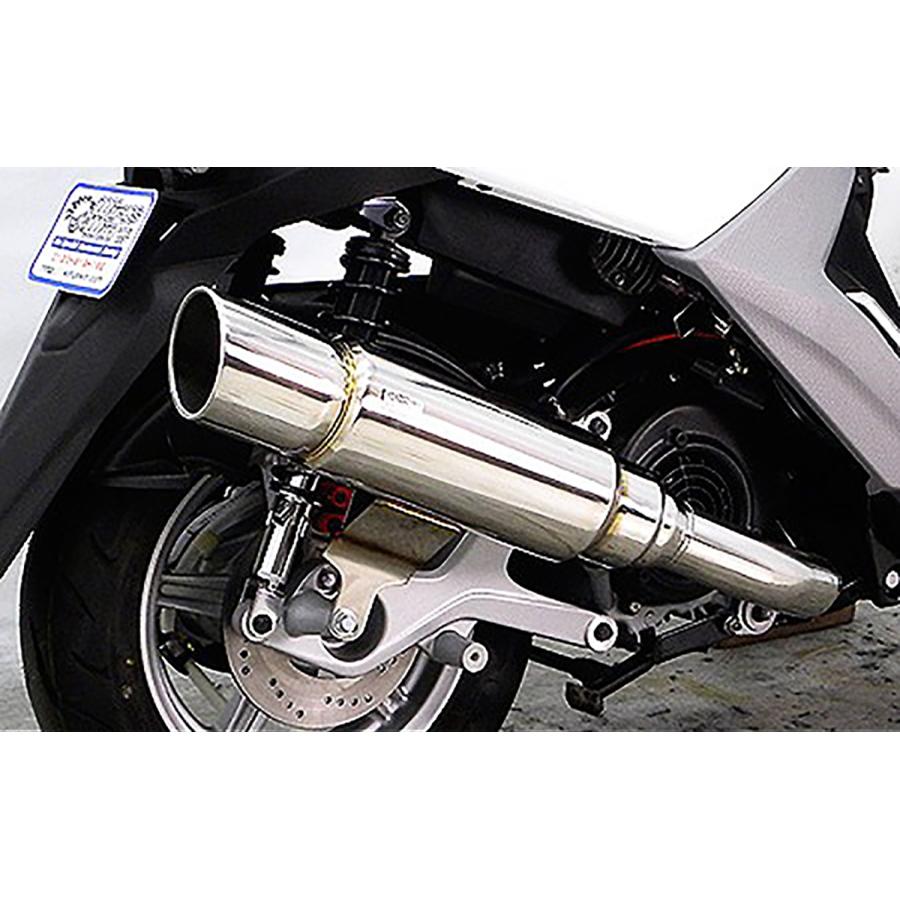 ウイルズウィン ファーストマフラー BWs125 EBJ-SEA6J BWs R125 1672-07-01