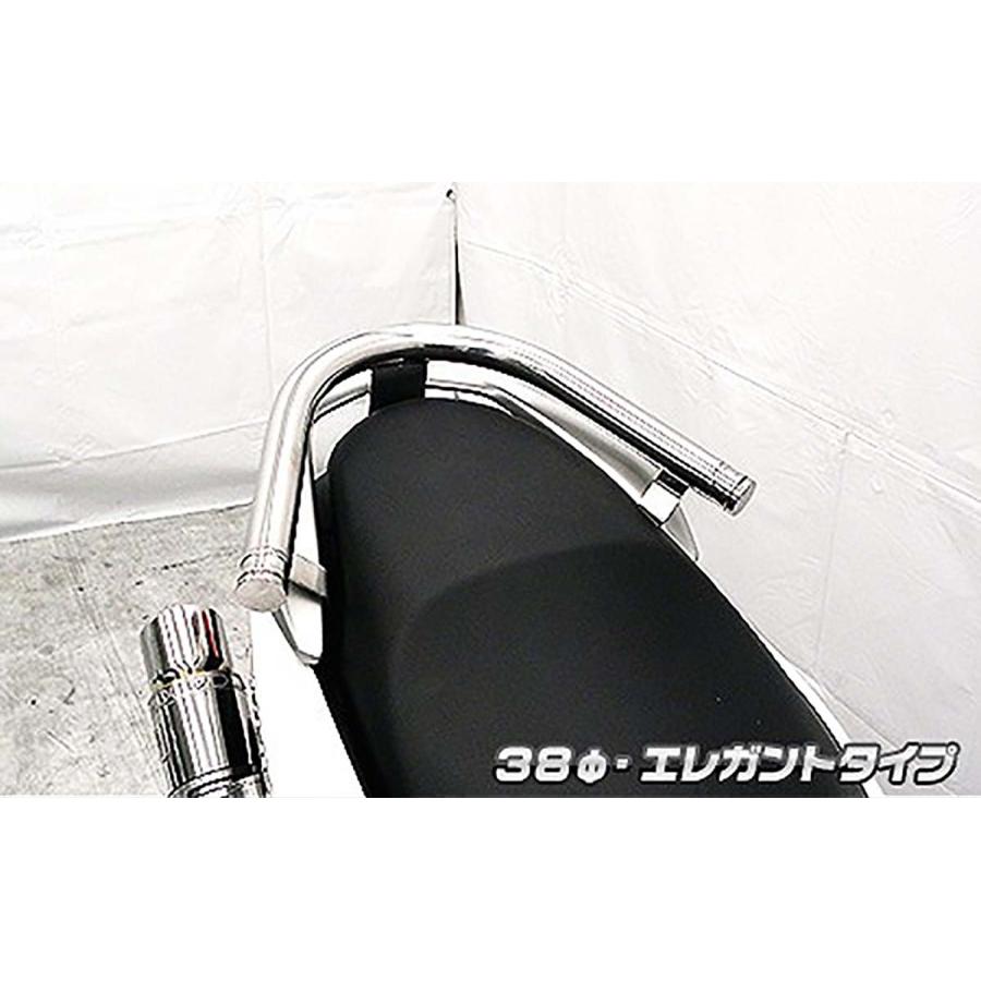 ウイルズウィン タンデムバー エレガント φ38 NMAX EBJ-SE86J E3P8E 1693-02-02