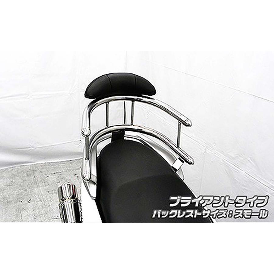 ウイルズウィン バックホールドタンデムバー ブライアント/S NMAX 2BJ-SED6J/EBJ-SE86J 1693-03-51