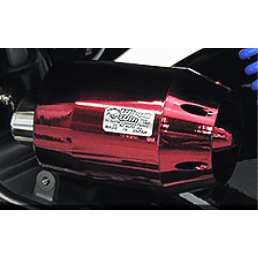 ウイルズウィン ブリーズタイプエアクリーナー レッドメッキ NMAX EBJ-SE86J 1694-04-04