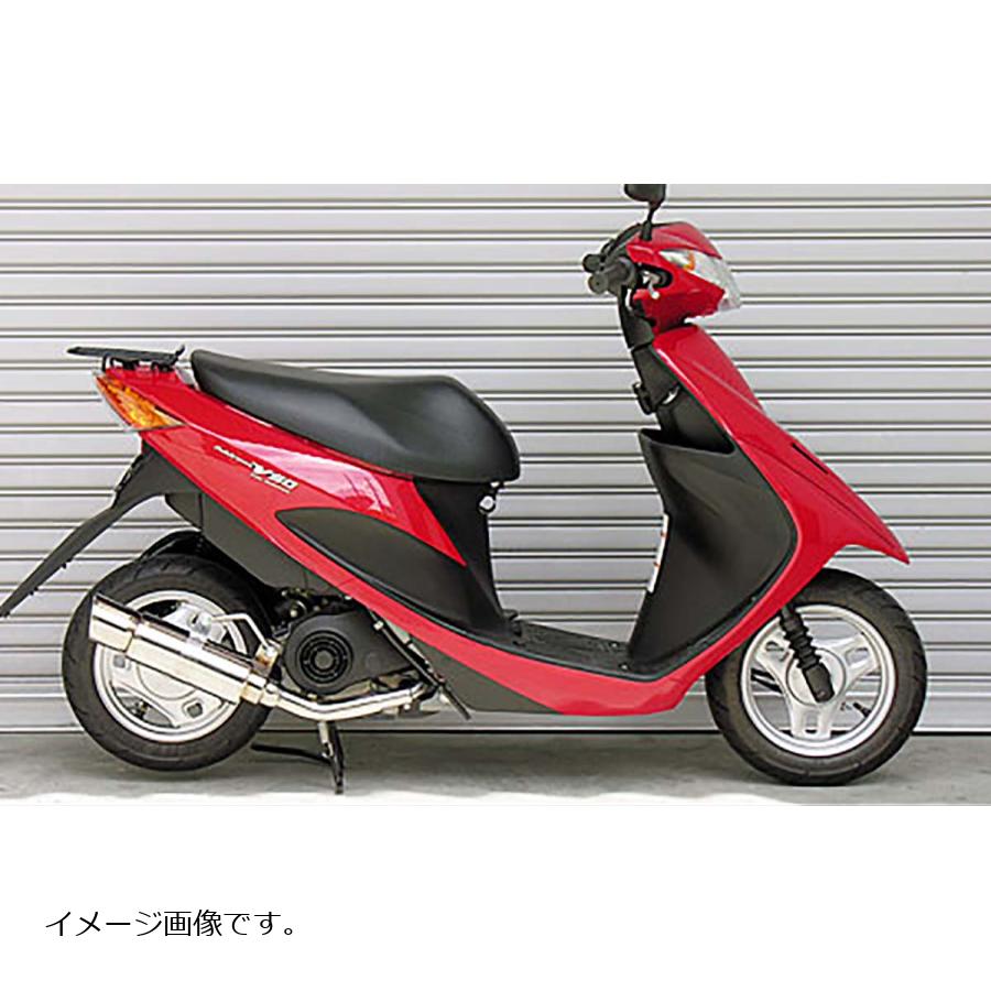 ウイルズウィン ロイヤルマフラー ポッパータイプ アドレスV50(2BH-CA4BA・JBH-CA4BA) 1702-59-02