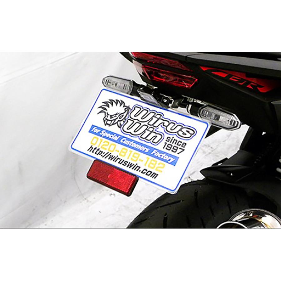 ウイルズウィン フェンダーレスキット CBR250RR用 2BK-MC51 1849-01-01