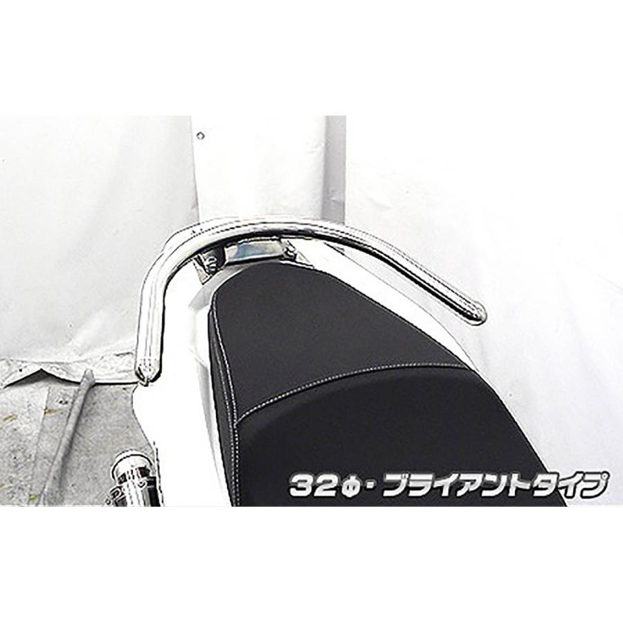 ウイルズウィン タンデムバー ブライアント/32φ PCX EBJ-JF56 263-01-01B