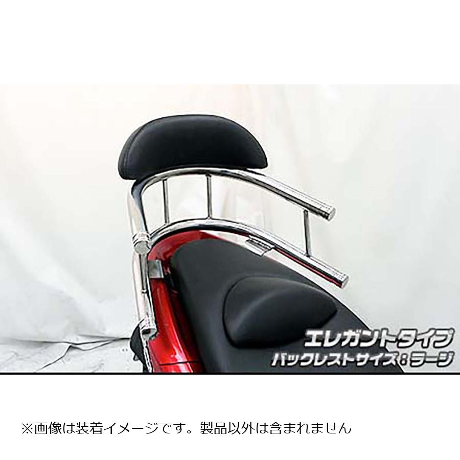 ウイルズウィン バックホールドタンデムバー ブライアント/L PCX EBJ-JF56 263-03-01B