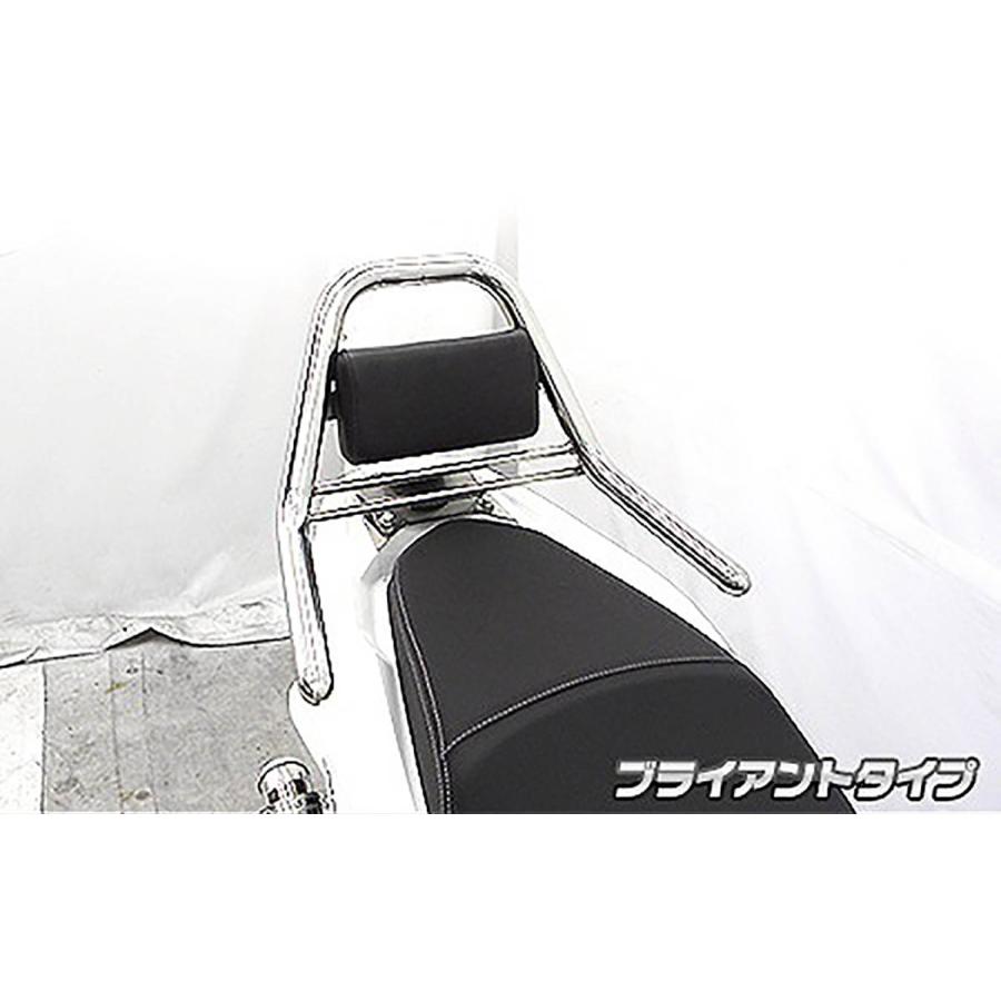 ウイルズウィン サポートタンデムバー ブライアント PCX EBJ-JF56 263-13-01B