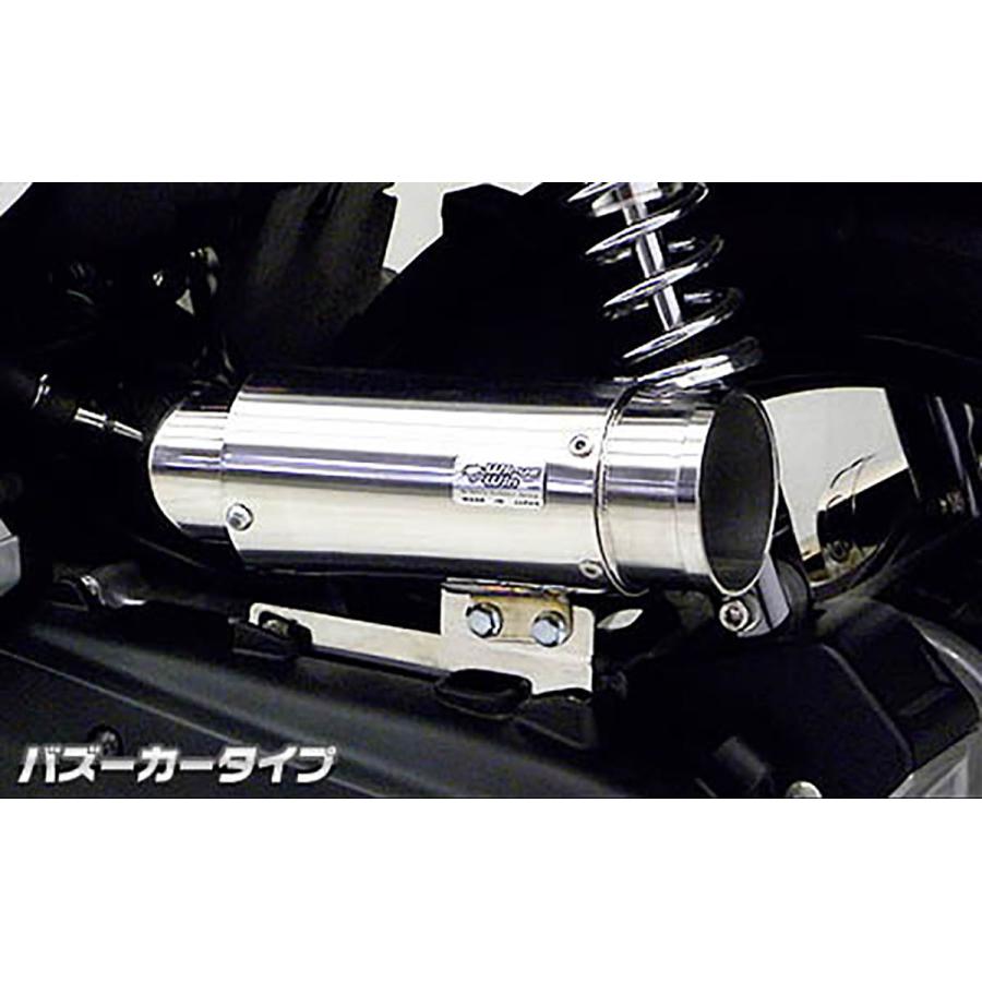 ウイルズウィン サイレンサー型エアクリーナー/バズーカ PCX(EBJ-JF56) 264-01-01B