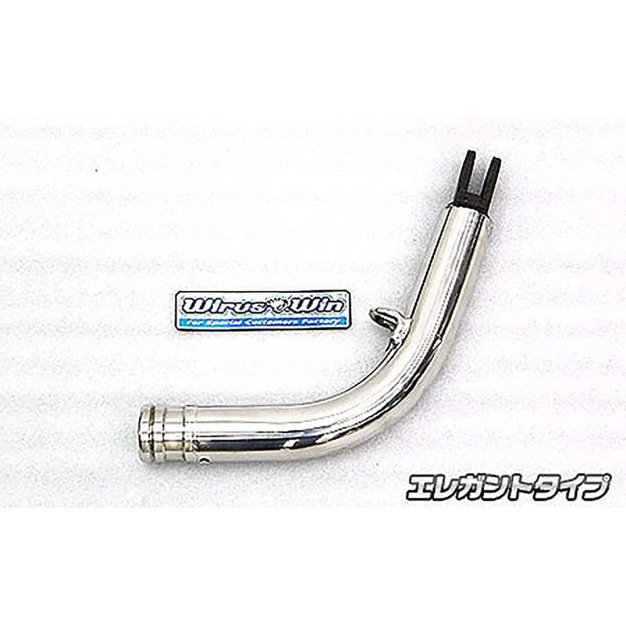 ウイルズウィン ソリッドショートスタンド/エレガント PCX150 2BK-KF30 276-01-02B