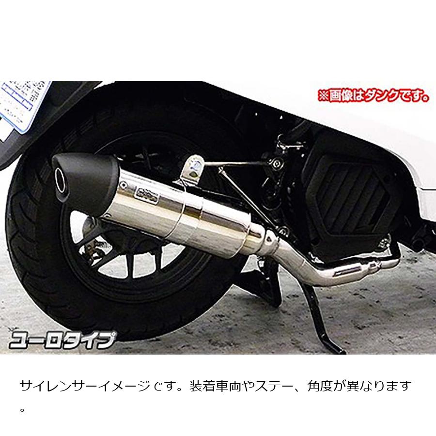 ウイルズウィン ロイヤルマフラーユーロタイプ CREA SCOOPY 932-59-05