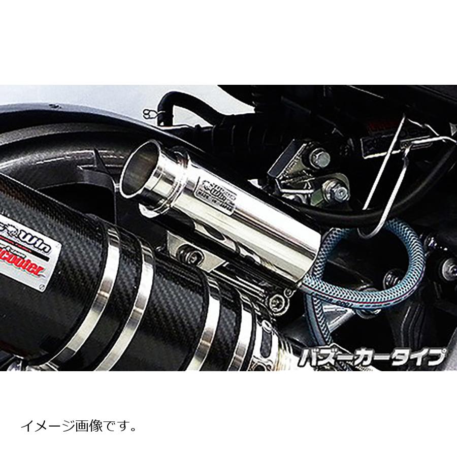 ウイルズウィン ブリーザーキャッチタンク/バズーカ NMAX EBJ-SE86J 1699-01-13