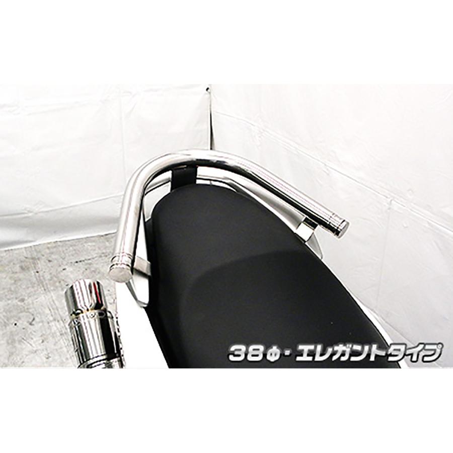 ウイルズウィン タンデムバー エレガント/φ38 NMAX155 2BK-SG50J 1813-02-02