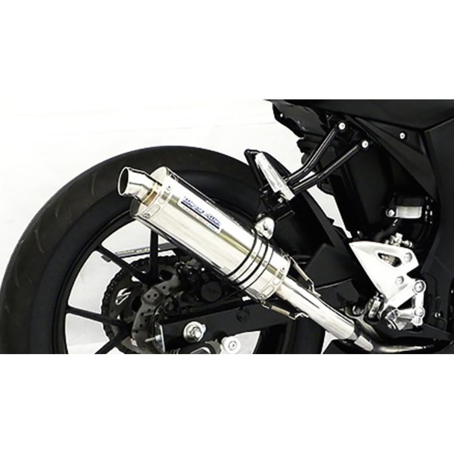 ウイルズウィン レーシングマフラー ステンレス サーキットVer GSX-R125/DL33B 1952-40-01