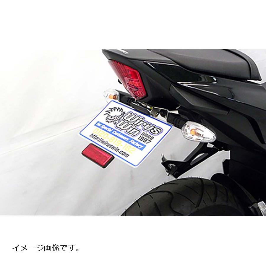 ウイルズウィン フェンダーレスキット GSX-R125 2BJ-DL33B 1959-01-01