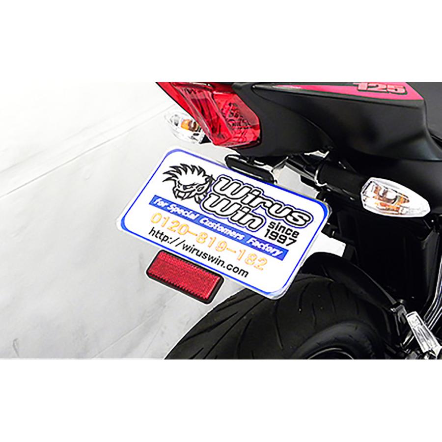 ウイルズウィン フェンダーレスキット GSX-S125 2BJ-DL32B 1969-01-01