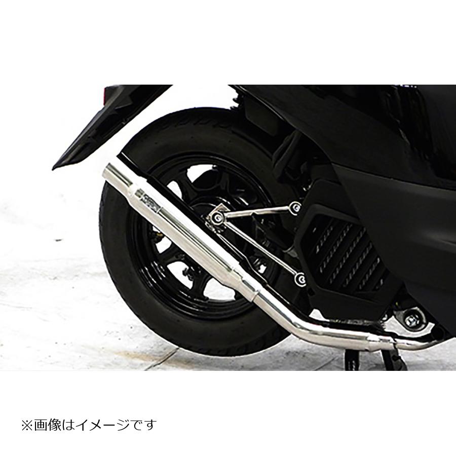 ウイルズウィン シャープタイプマフラー ジョグ/ジョグデラックス 2BH-AY01 1982-51-01