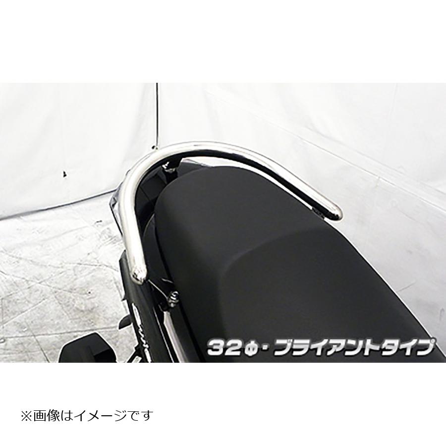 ウイルズウィン タンデムバー φ32/ブライアント スウィッシュ(2BJ-DV12B) 2063-01-01