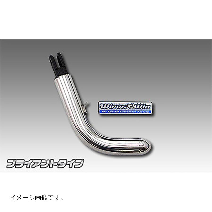 ウイルズウィン ソリッドショートスタンド/ブライアント FORZA MF13 2086-01-01