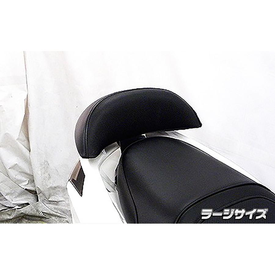 ウイルズウィン バックレストキット ラージ シグナスX1型 国内:SE12J(5UA)O2センサー非装着 2159-01-03