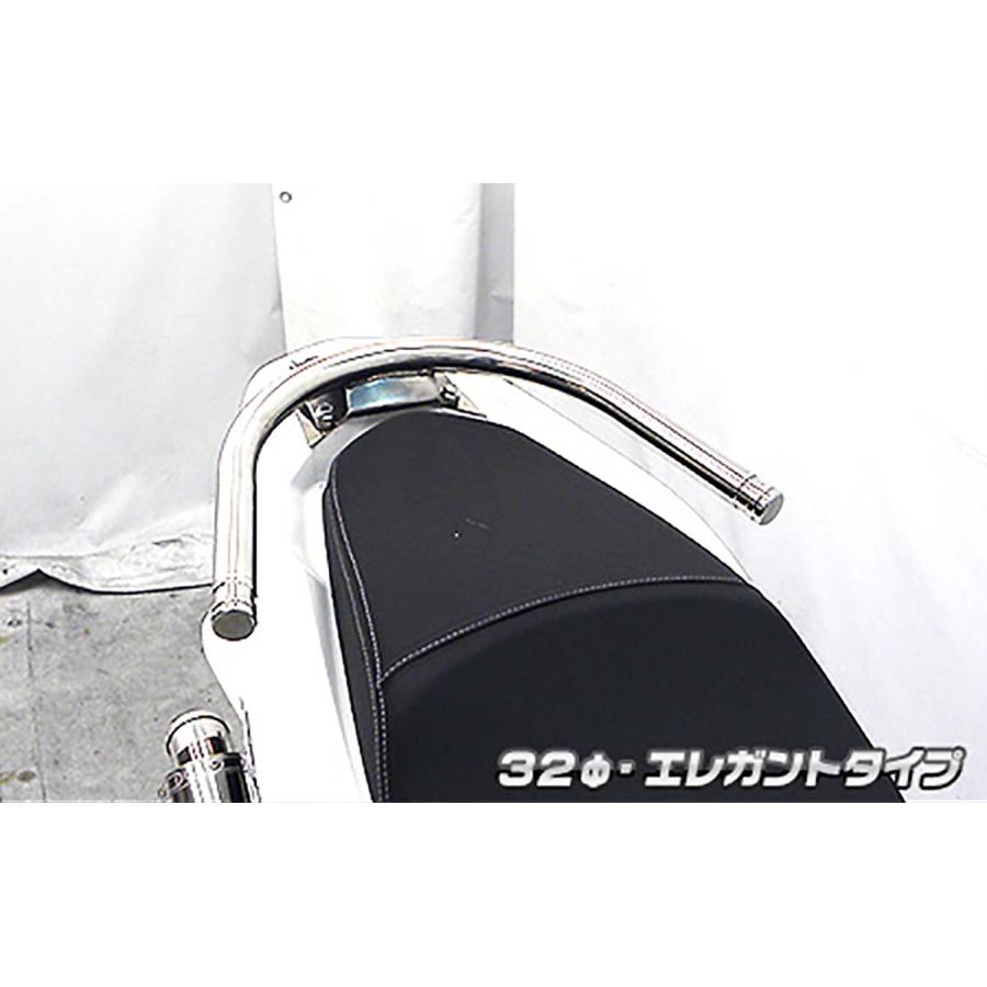 ウイルズウィン タンデムバー エレガント/32φ PCX150 2BK-KF30 273-01-02B