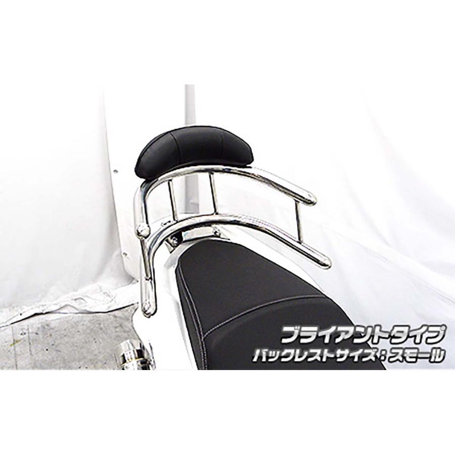 ウイルズウィン バックホールドタンデムバー ブライアント/S PCX150 2BK-KF30 273-03-51B