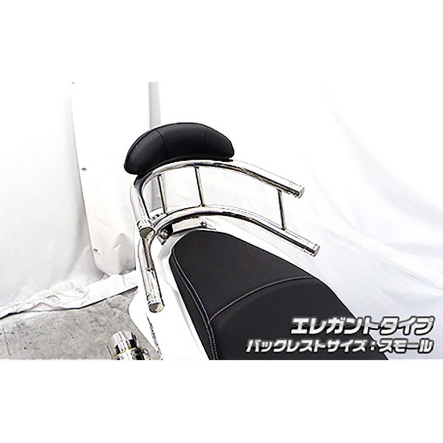 ウイルズウィン バックホールドタンデムバー エレガント／S PCX150 2BK-KF30 273-03-52B