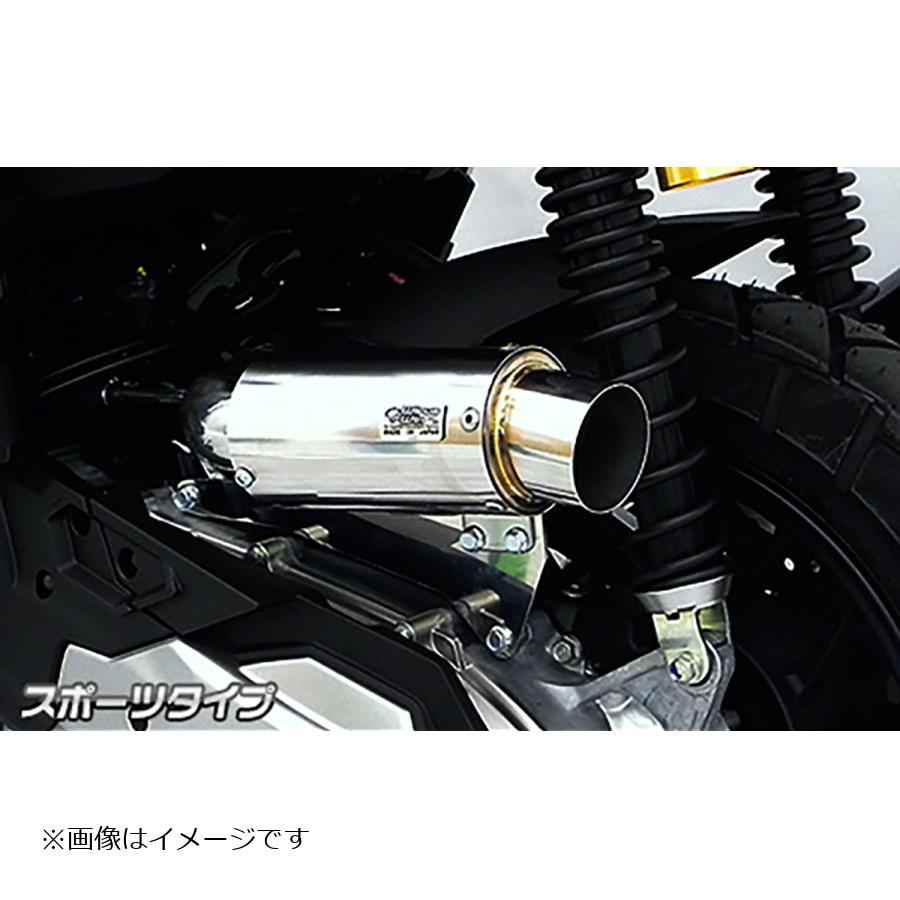 ウイルズウィン サイレンサー型エアクリーナー/スポーツ ADV150 2BK-KF38