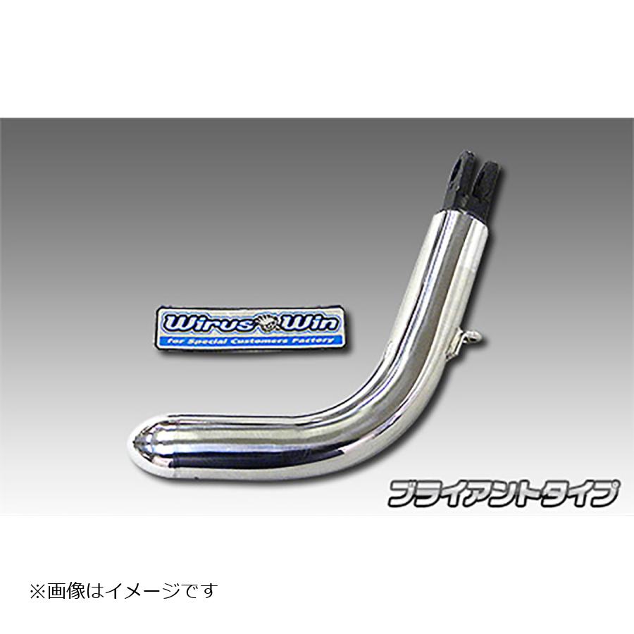ウイルズウィン ソリッドショートスタンド ブライアント PCX 2BJ-JK05