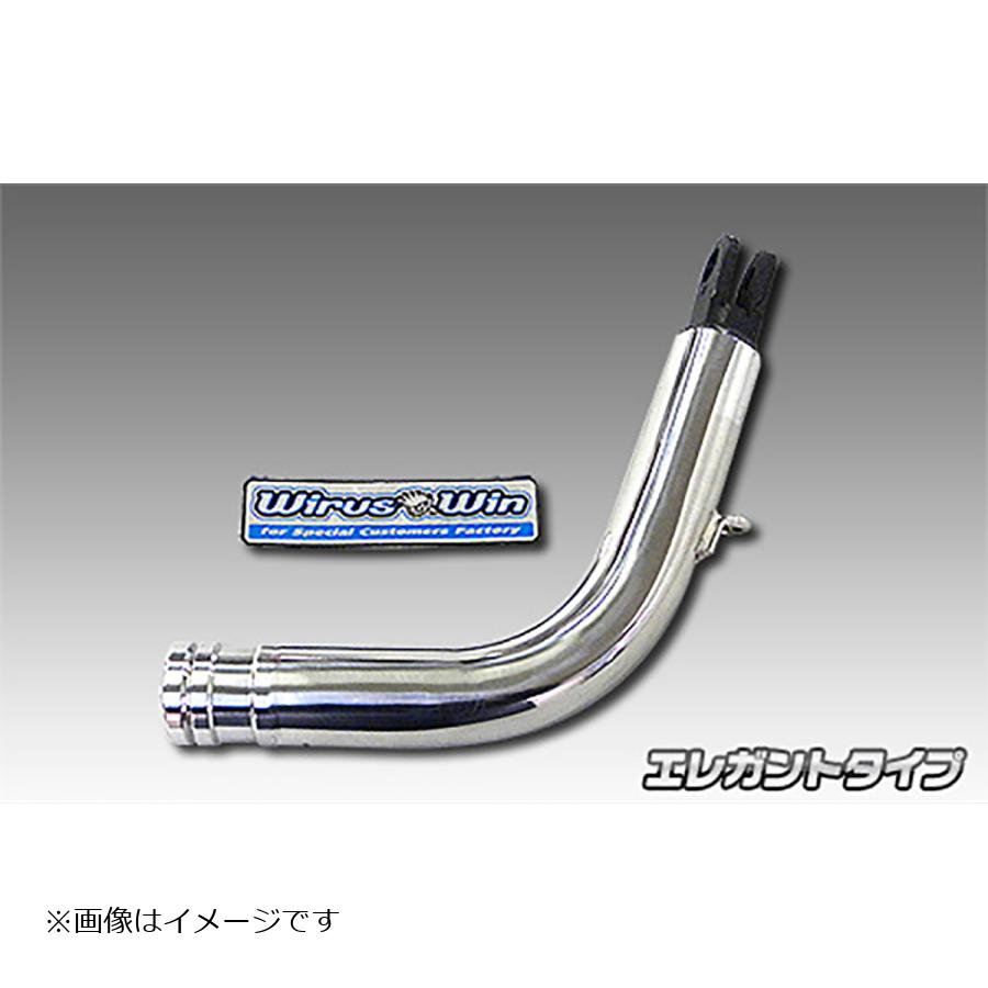 ウイルズウィン ソリッドショートスタンド エレガント PCX 2BJ-JK05