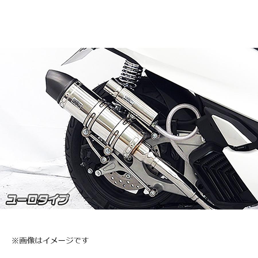 ウイルズウィン ロイヤルマフラー/ユーロ ブラックカーボン PCX160 2BK-KF47
