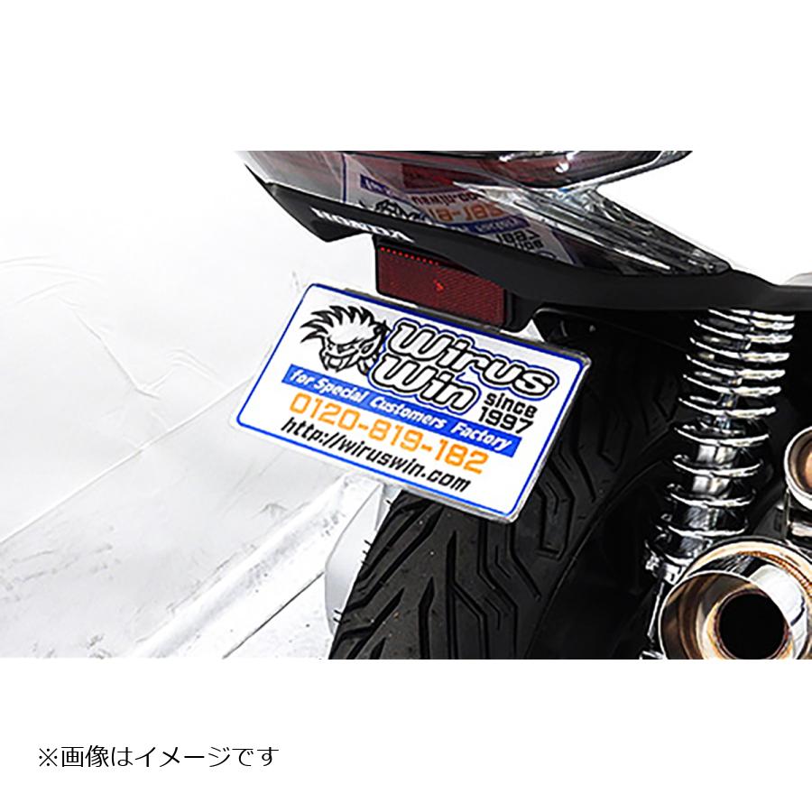 ウイルズウィン フェンダーレスキット PCX eHEV 2AJ-JK06