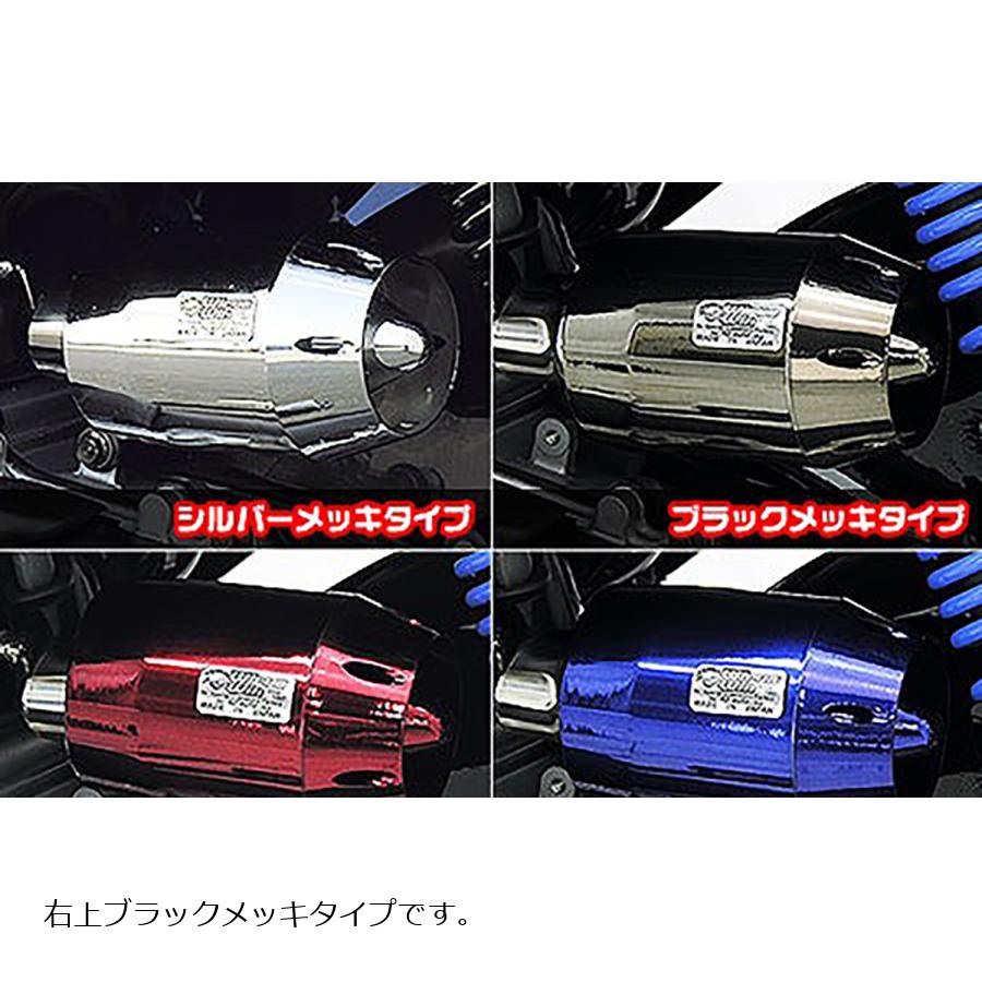 ウイルズウィン ブリーズタイプエアクリーナー ブルーメッキ CT125(JA55)