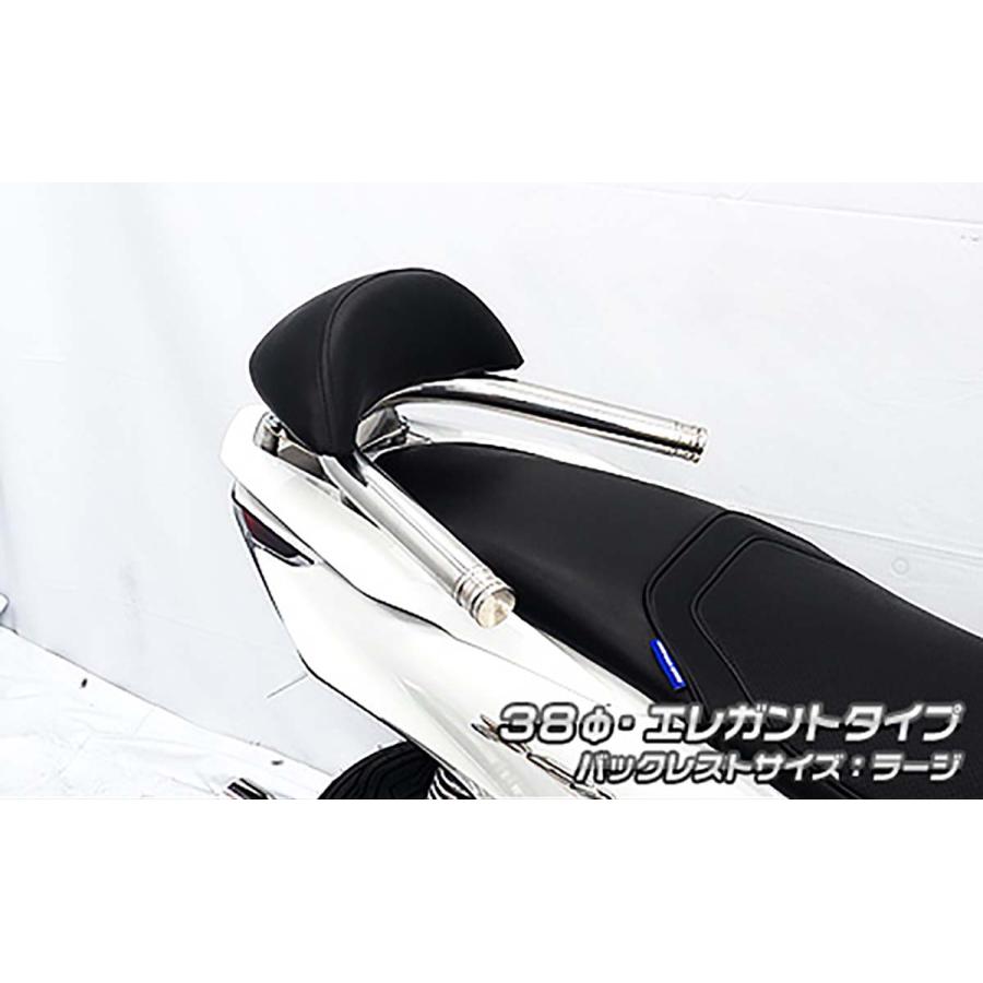 ウイルズウィン バックレスト付タンデムバー エレガント／38/L PCX160 2BK-KF47 16,401円