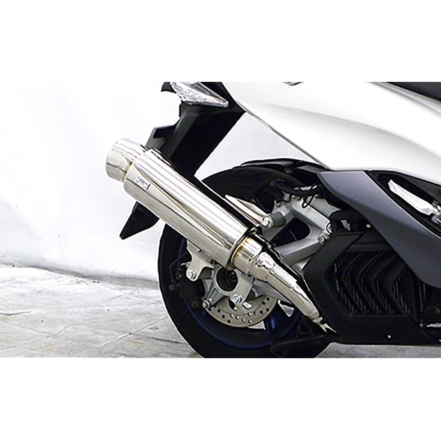 ウイルズウィン ステップマフラー マジェスティS(2BK-SG52J) 2092-08-01 25,344円