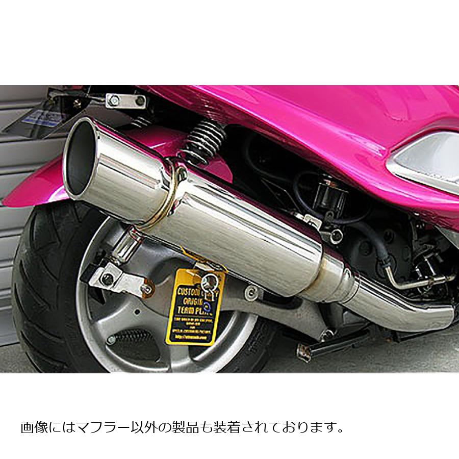 ウイルズウィン ファーストマフラー MAJESTY125 142-07-01 20,697円