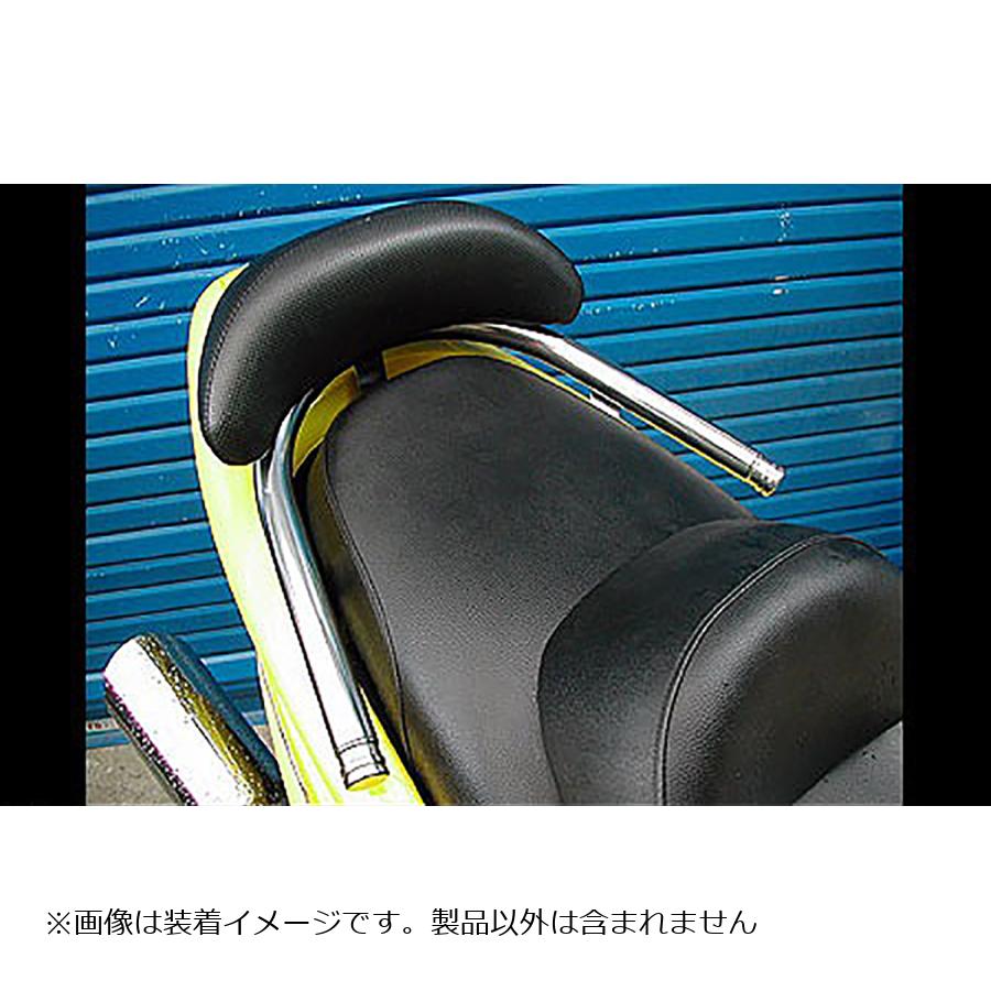ウイルズウィン バックレスト付タンデムバー エレガント／32/L MAJESTY125/Rスポ 143-31-02