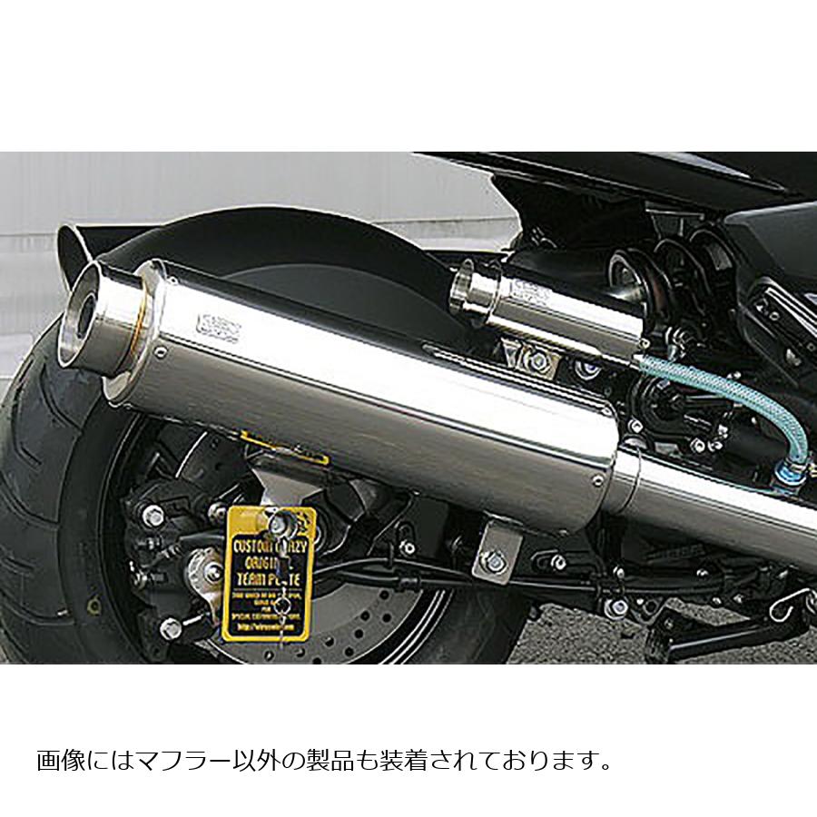 ウイルズウィン ビッグバズーカーマフラー MAJESTY250(4D9) 172-01-01