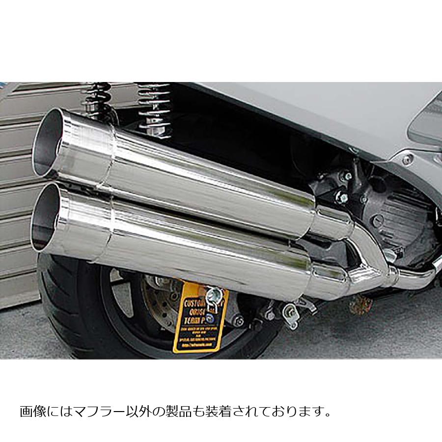 ウイルズウィン スタイリッシュツインマフラー/バズーカー FORZA(MF06) 212-14-02 33,963円