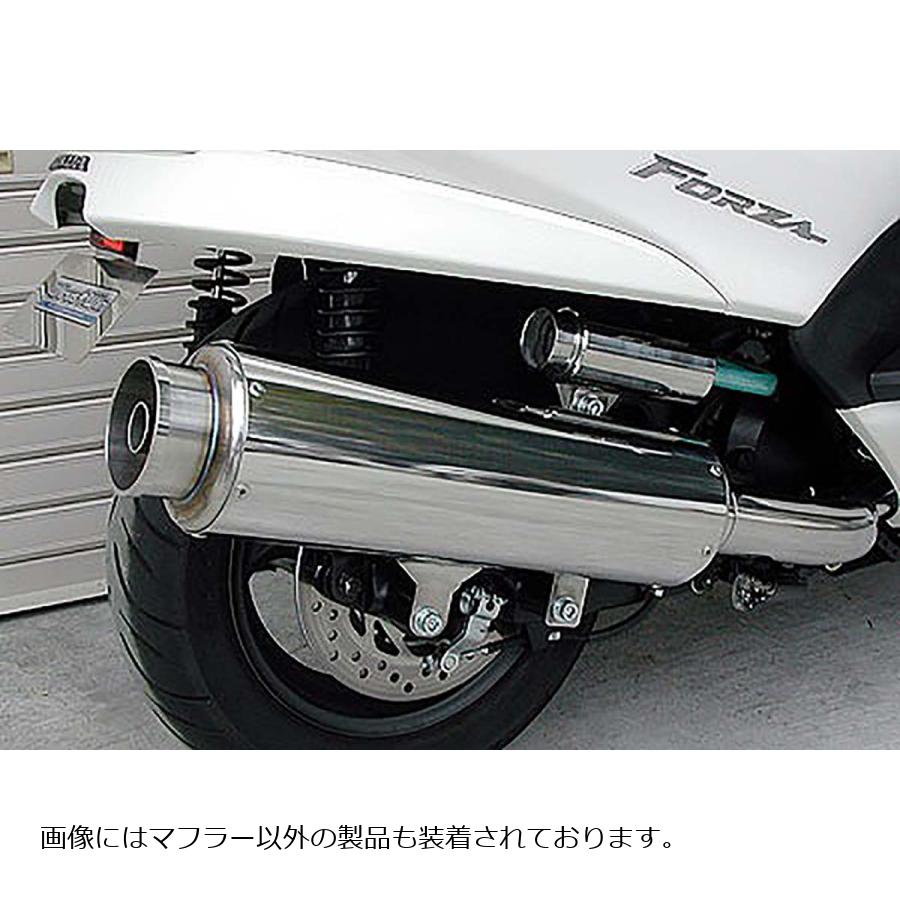 ウイルズウィン ビッグバズーカーマフラー FORZA(MF08) 222-01-01