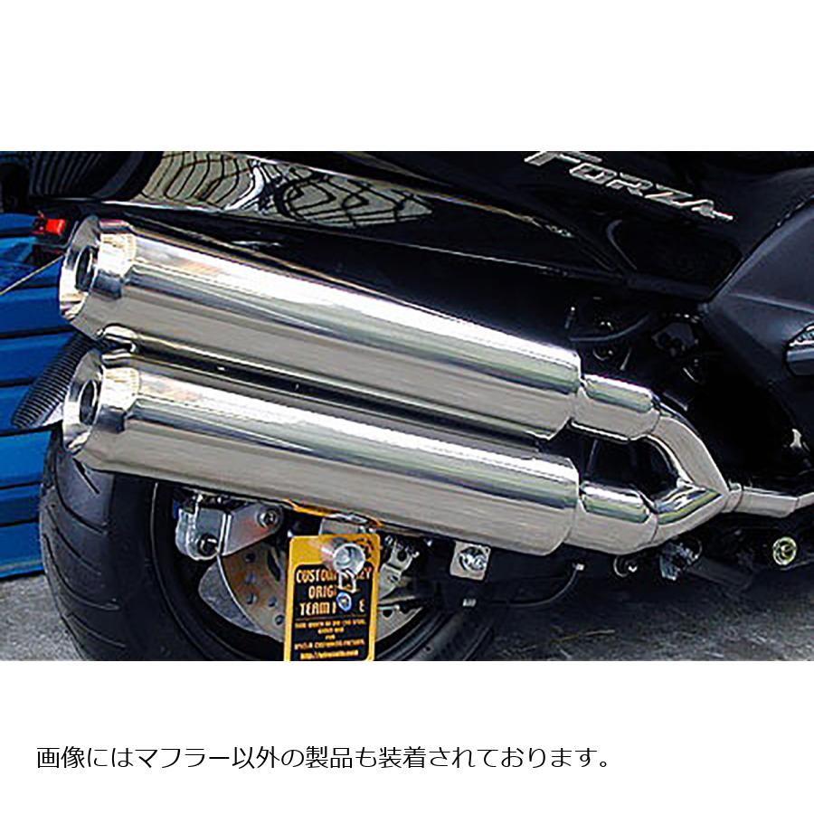 ウイルズウィン スタイリッシュツインマフラー/ジェット FORZA(MF08) 222-14-04 33,963円