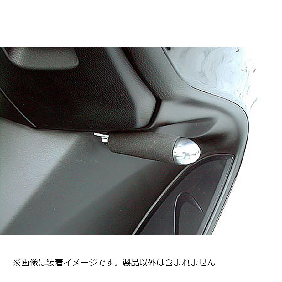 ウイルズウィン パーキングレバー FORZA(MF08) 229-01-06