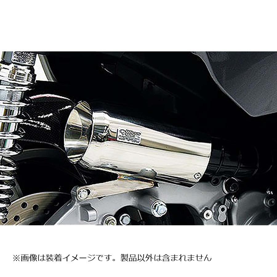 ウイルズウィン サイレンサー型エアクリーナー/ジェット Faze(MF11) 254-01-03 16,170円