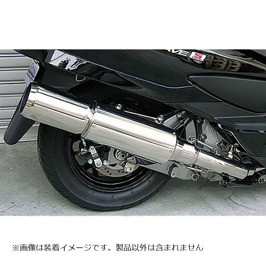 ウイルズウィン ビッグボンバーマフラー SKYWAVE250(CJ44/45/46) 312-06-01