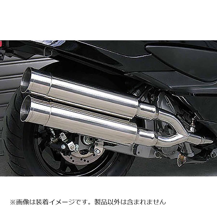 ウイルズウィン スタイリッシュツインマフラー/バズーカー SKYWAVE250(CJ44/45/46) 312-14-02